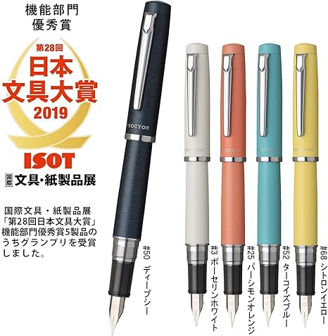 Platinum FountainPens
