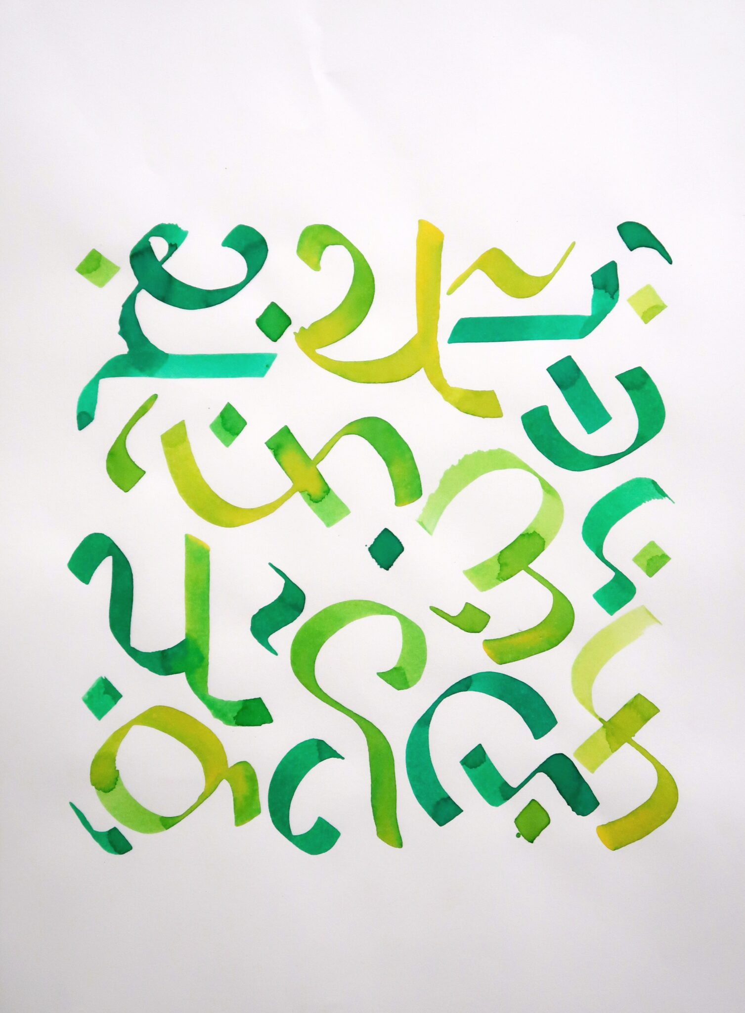 How To Use A Bamboo Reed Pen - Test - Inky Memo