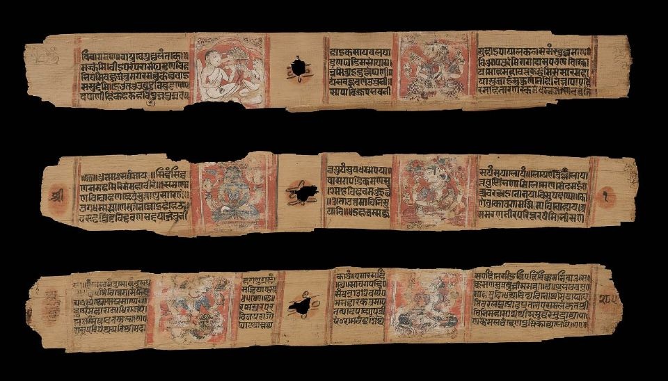 1 Sravakapratikramasutra curni of Vijayasimha Indian Jain 1260 Mewar Rajputana India. Boston MFA